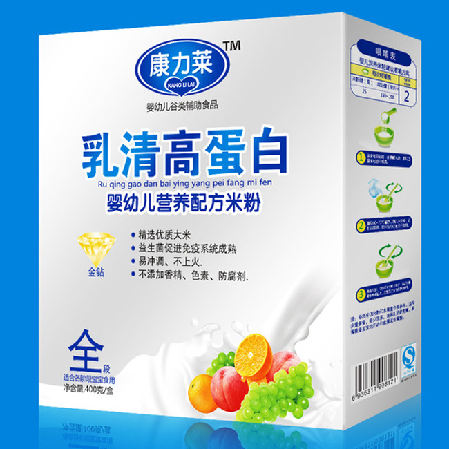 �����R���嵰��yingye�I�B(y��ng)�䷽�׷�ȫ��