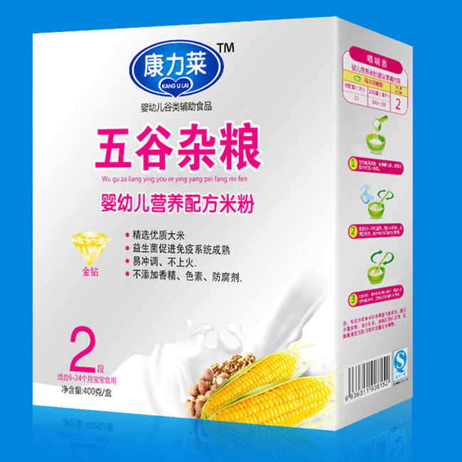 �����R����s�Zyingye�I�B(y��ng)�䷽�׷�2��