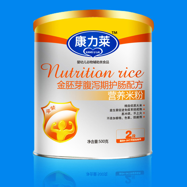 �����R����ѿ���a���o(h��)�c�䷽�I(y��ng)�B(y��ng)�׷�2��