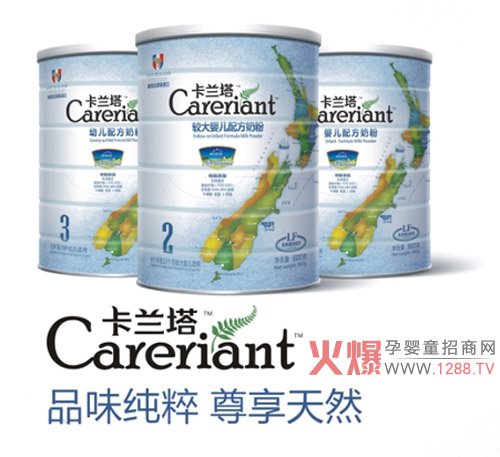 ���m�����׃��̷ۼ�������17�ñ�������չ ��Ո�P(gu��n)ע