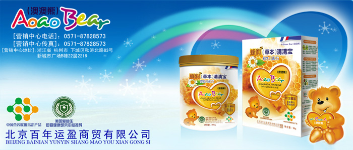 ���������\ӯ���Q���޹�˾������