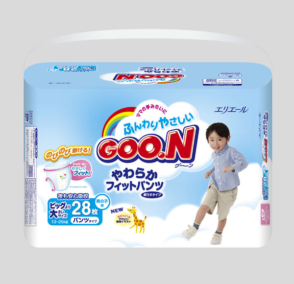 ����yinge����ѝXXL-28