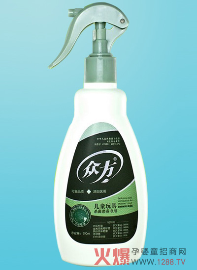 眾方兒童玩具殺菌消毒專用噴劑