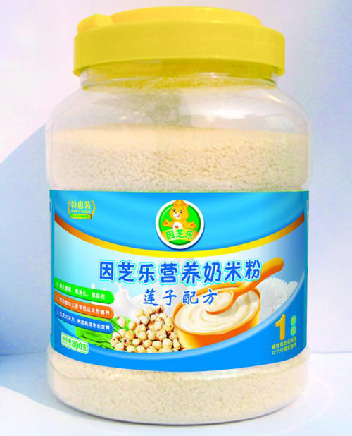 ��֥��ɏ���䷽�I(y��ng)�B(y��ng)���׷�