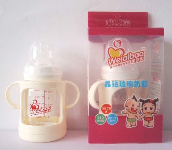 唯愛寶寬口帶保護(hù)套150ml玻璃奶瓶