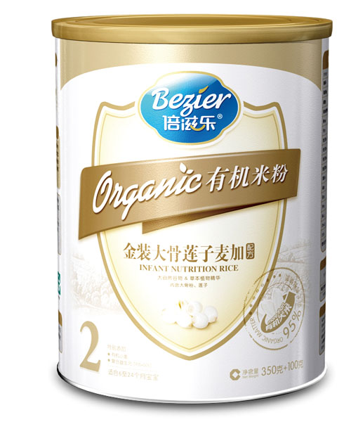 ���̘��ЙC���b���ɏ�������䷽2��