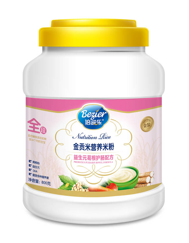 ���̘�800��Ͱ�b��ؕ������Ԫ����o(h��)�c�׷�