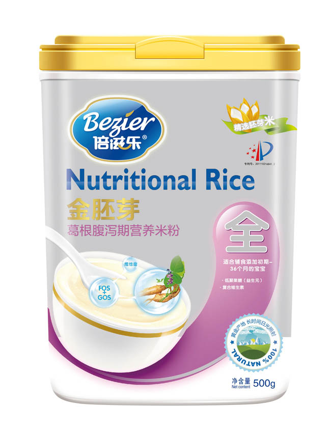 ���̘�����ѿ �b������a�ڠI�B(y��ng)�׷�