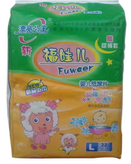 Ư���������ރ�yinge����ƬL22