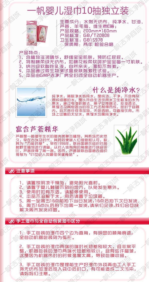 һ��yinge���10�骚��