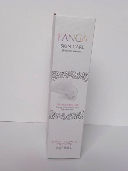 梵伽yunf專用柔膚水