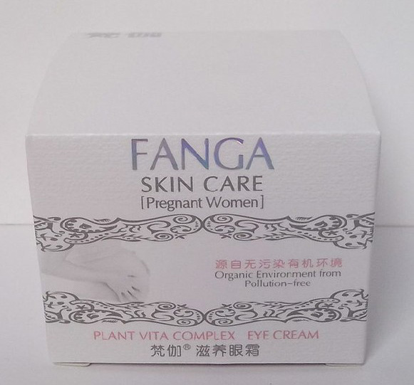 梵伽yunf專用眼霜