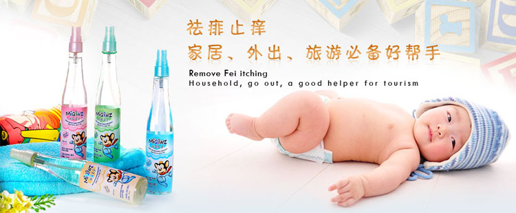 ���^����¶���yƷ���޹�˾������