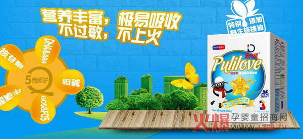 Pulilove�V���{�������̷� ���̺��o(h��)�I�B(y��ng)�wϵ