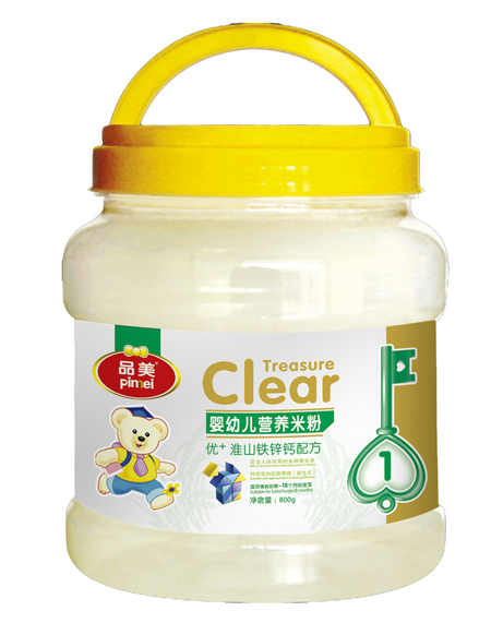 Ʒ��yingye��(y��u)+��ɽ�\�F�}�䷽�׷�1��