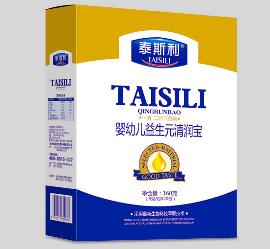 ̩˹��yingye����Ԫ�坙��