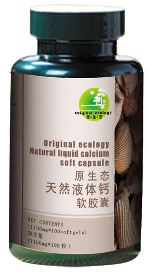 ԭ���B(t��i)��ȻҺ�w�}ܛ�z��