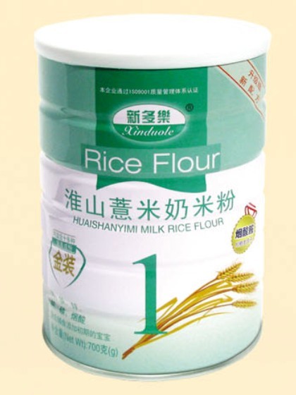 �¶���(l��)��ɽ�������׷�1��