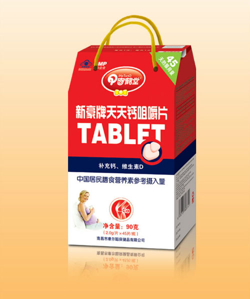 ���Q���º���yunf�����}�׽�Ƭ