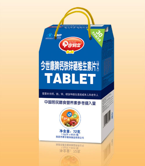 ���Q�ý��������}�F�\���S����Ƭ