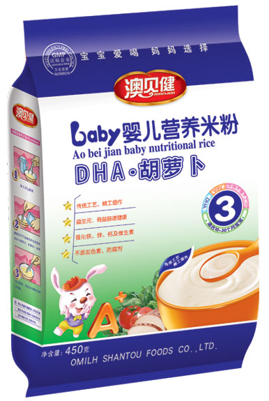 ��ؐ��DHA���}��yinge�I�B(y��ng)�׷�