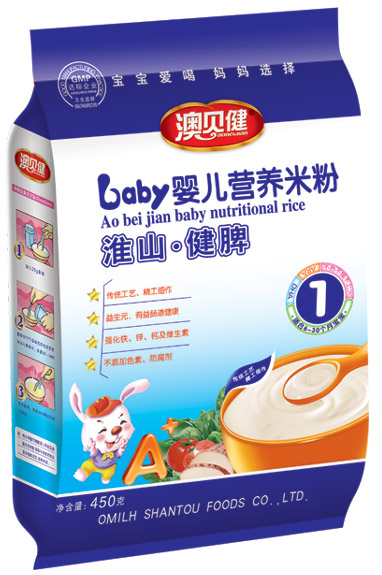 ��ؐ����ɽ��Ƣyinge�I(y��ng)�B(y��ng)�׷�