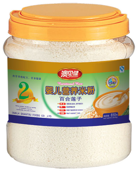 ��ؐ���ٺ�ɏ��yinge�I(y��ng)�B(y��ng)�׷�