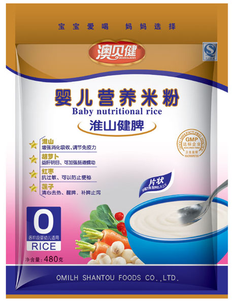 ��ؐ����ɽ��Ƣyinge�I(y��ng)�B(y��ng)�׷�