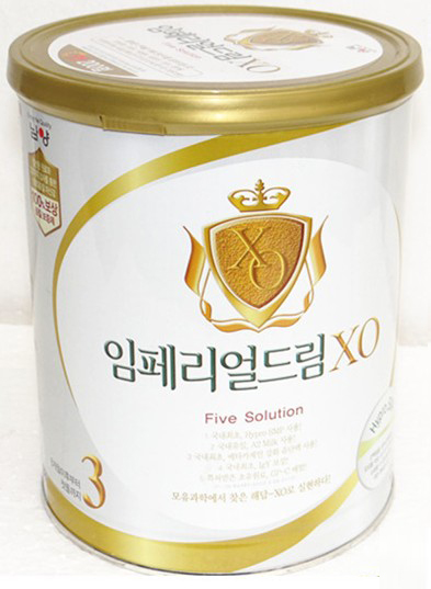 林貝兒XOyinge奶粉3段