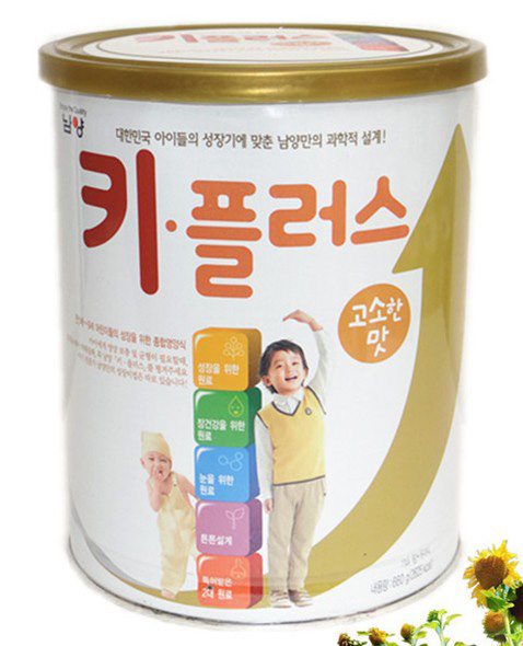 ��ؐ�����L�����̷ۺÆ���