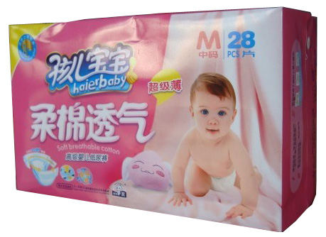 孩兒寶寶超級薄柔棉透氣yinge紙尿褲
