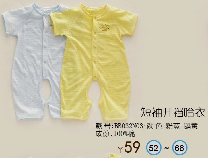 �׶��H�ܶ����_�d����