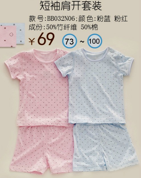 �׶��H�ܶ�����_���b���{(l��n)