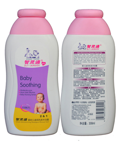 ���`ͨ���׃��̝�ϴ�l(f��)��ԡ¶