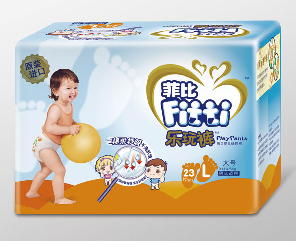 �Ʊ�����������̖(h��o)��(l��)��ѝL23Ƭ