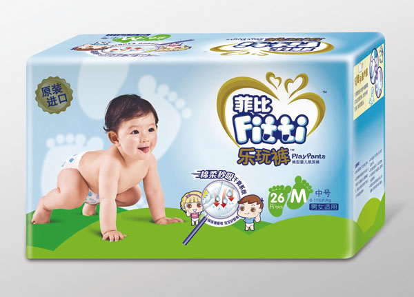 �Ʊ�����������(l��)��ѝM26Ƭ