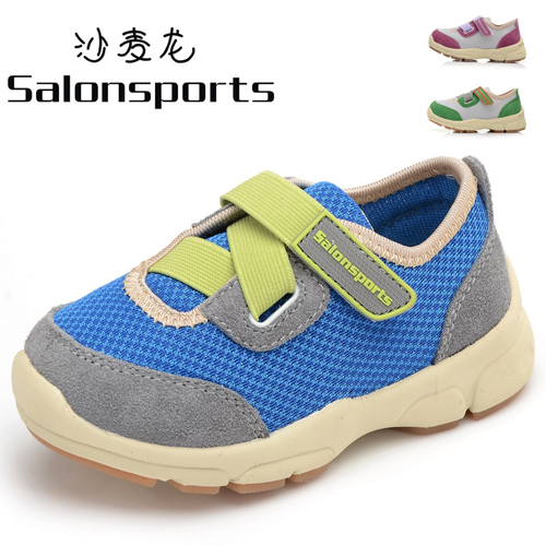 ɳ�������{ɫ�W(w��ng)�񌚌�Ь