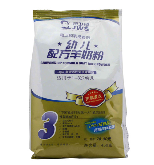 蔣衛(wèi)鎖youe配方羊奶粉3段