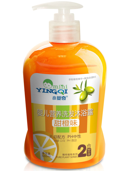 С����yinge�I�B(y��ng)ϴ�l(f��)��ԡ¶���ζ