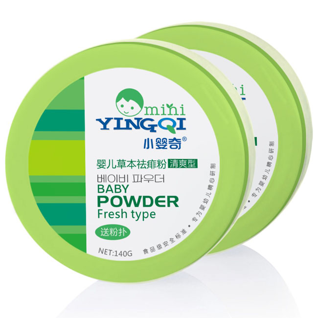 Ʒ����yinge�ݱ������