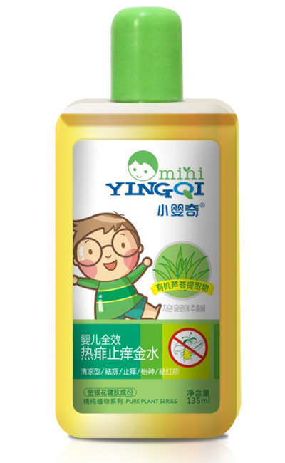 С����yingeȫЧ����ֹ�W��ˮ135ml��(ji��n)��