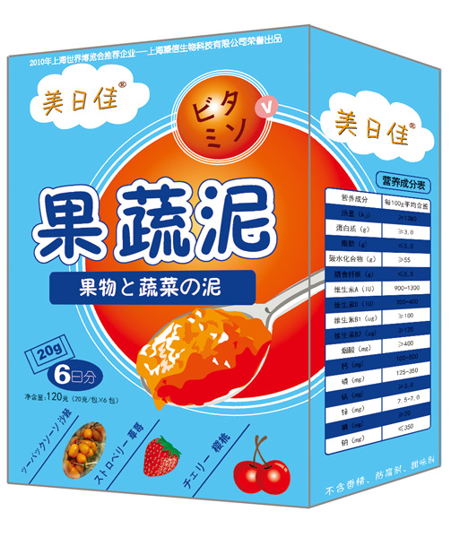 美日佳草莓櫻桃果蔬泥