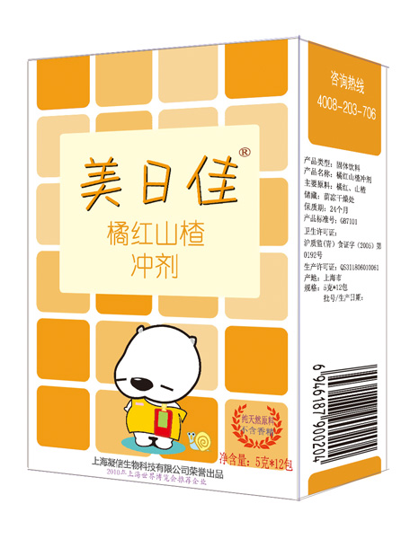 美日佳橘紅山楂沖劑