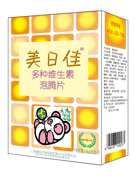 ���ռѶ�N�S�������vƬ