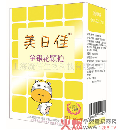 ���ռѽ��y���w�� �����o(w��)�����^����