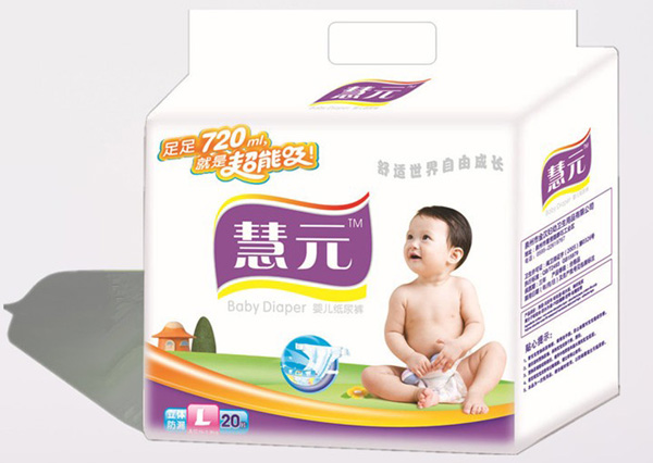 ��Ԫyinge����ѝL20