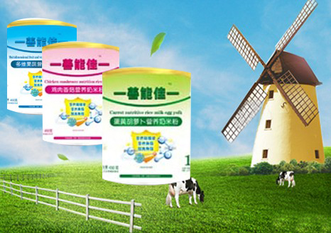 ���ܼ����׷���ô��