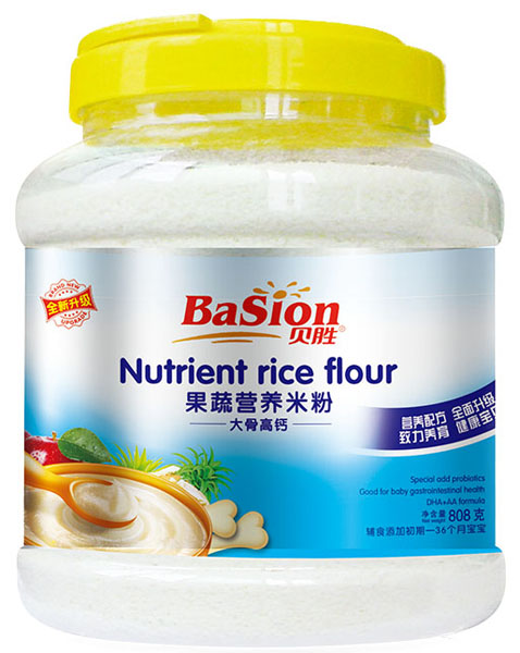 ؐ�ٴ�Ǹ��}���ߠI(y��ng)�B(y��ng)�׷�