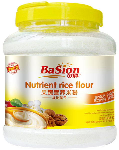 ؐ�ٺ���ɏ�ӹ��ߠI(y��ng)�B(y��ng)�׷�