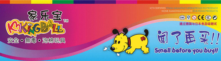 �|ݸ�Ҍ������Ʒ���޹�˾������